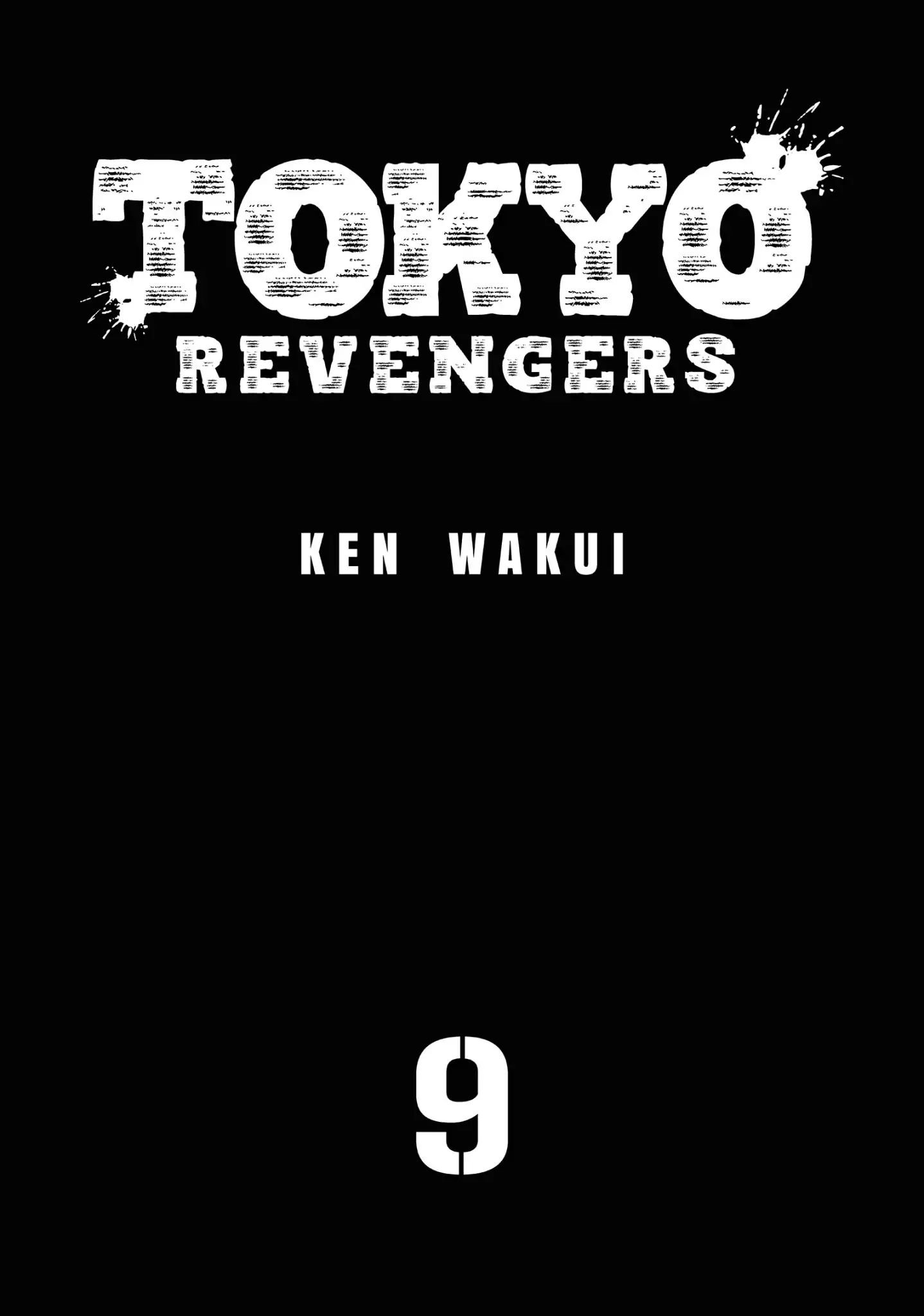 Tokyo Manji Revengers Chapter 71 3